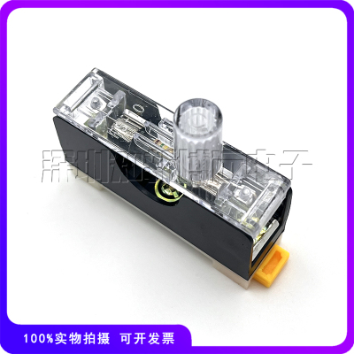 FS-10熔断器底座 FS-101带灯保险盒卡轨式保险座6*30 10A保险丝座