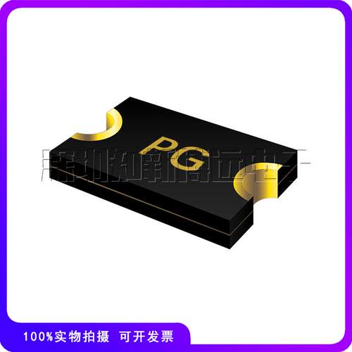 MF-PSML150/6-2 0805伯恩斯保险丝贴片PG 1.5A 6V 低阻BOURNS
