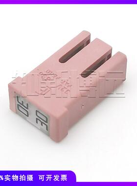 力特汽车0695保险丝MCASE 32V 0695025 0695030 0695040 0695060
