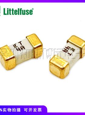 1808贴片保险丝力特慢熔断0452 LF T1A1.5A2A2.5A3A4A5A7A8A12A
