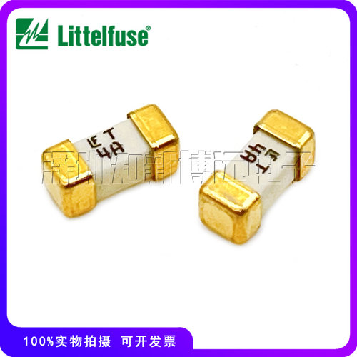 力特1808贴片保险丝慢熔断0452LF