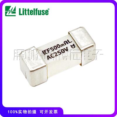 0464.500DR 进口力特快熔断保险丝 LF F500mAL AC250V 一次性贴片