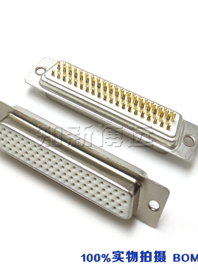 HDB78母头四排车针78孔镀金焊线式D-SUB连接器 DB78PIN母座接插件