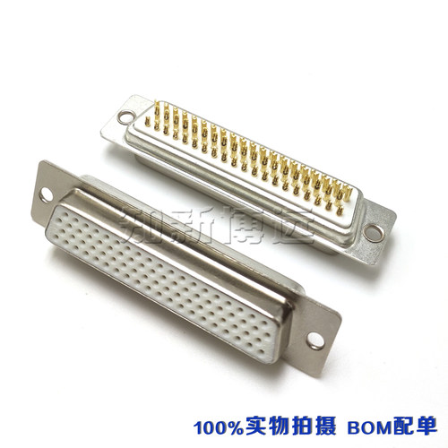 HDB78母头四排车针78孔镀金焊线式D-SUB连接器 DB78PIN母座接插件