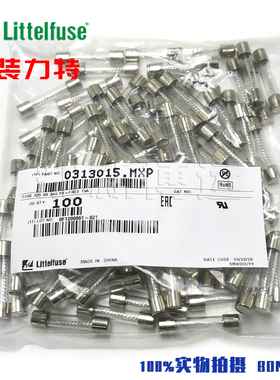 0313015.MXP力特保险丝6*30mm慢断T15AL32VP玻璃螺旋丝延时保险管