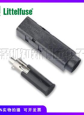 03450121H美国力特保险丝座ACS SHOCK-SAFE 5X20MM 原装正品