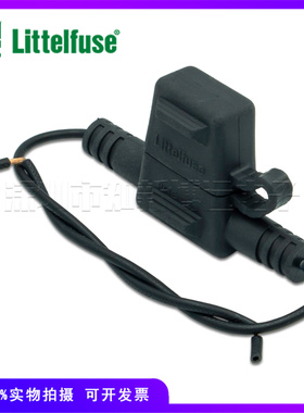 0FHM0001ZXJ 美国力特297小号插片保险丝底座14AWG防水座子20A32V