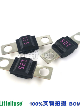 0498125.MXM6-CN 125A 32V 力特 MIDI 延时32V汽车用螺栓式保险丝