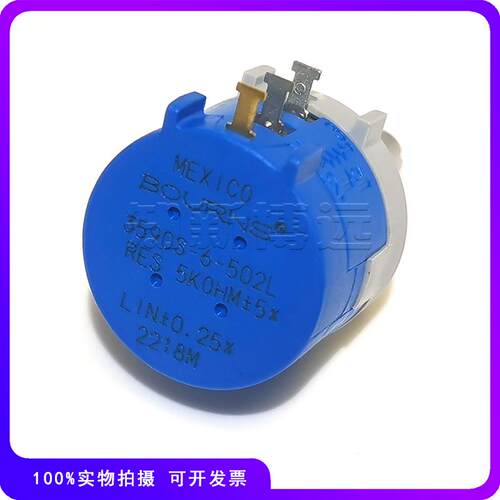 BOURNS进口电位器3590S-6-102L202L502L103L203L503L201L501L104L