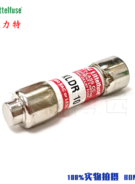 KLDR010.TXP 美国进口力特10*38陶瓷保险丝管10A 600V 延时熔断器
