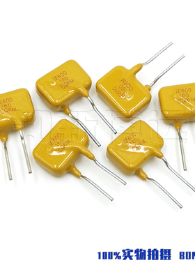 600R160F 插件PPTC自恢复保险丝直插600R160UR 600V 0.16A 160mA