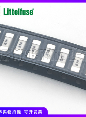 0453007.MR 力特1808快熔断贴片保险丝LF 7A 125V 2410/6125银脚