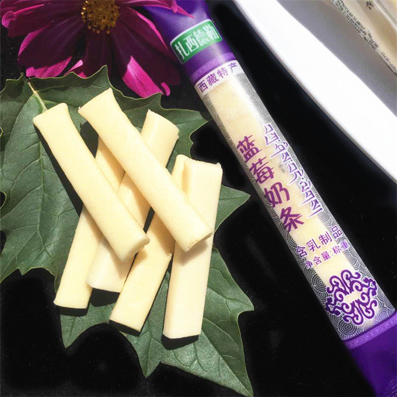 藏本香牦牛奶条西藏特产牦牛牧家奶棒蓝莓酸奶酪儿童零食500g奶条