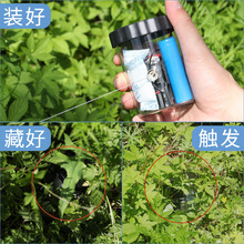 报警器家用店铺果园鱼塘自动打电话防盗报警器 户外夹子报警器新款
