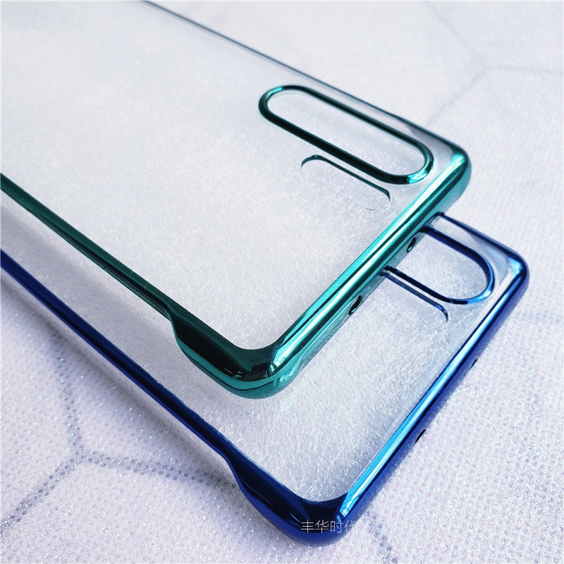 无边框电镀适用华为P30Pro手机壳