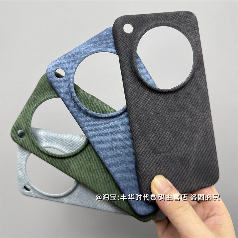 适用OPPOFindX8S+手机壳FindX8Pro保护套X8Ultra半包帆布牛仔内置磁吸大孔硬壳文艺男女新款