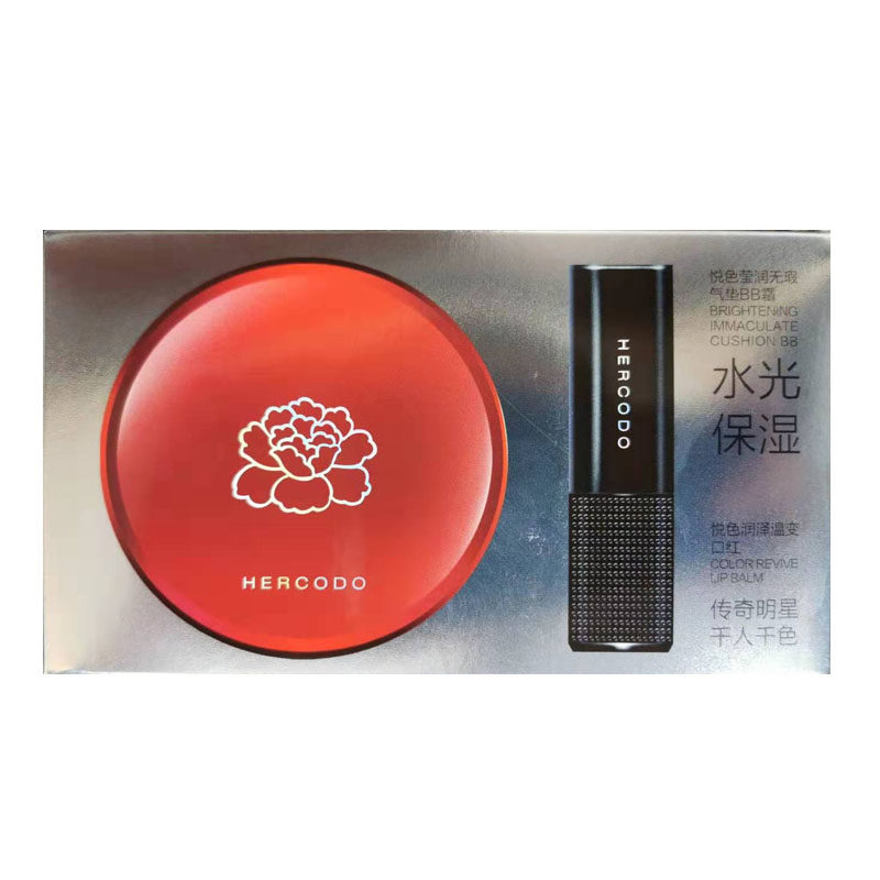 草安堂大红悦色莹润无瑕气垫BB霜裸妆自然遮瑕保湿补水隔离粉底液|msdalam kategori Alat solek/minyak wangi/kecantikan, Makeup/krim - dari Buy2taobao.com untuk memberikan perkhidmatan ejen Taobao profesional membeli