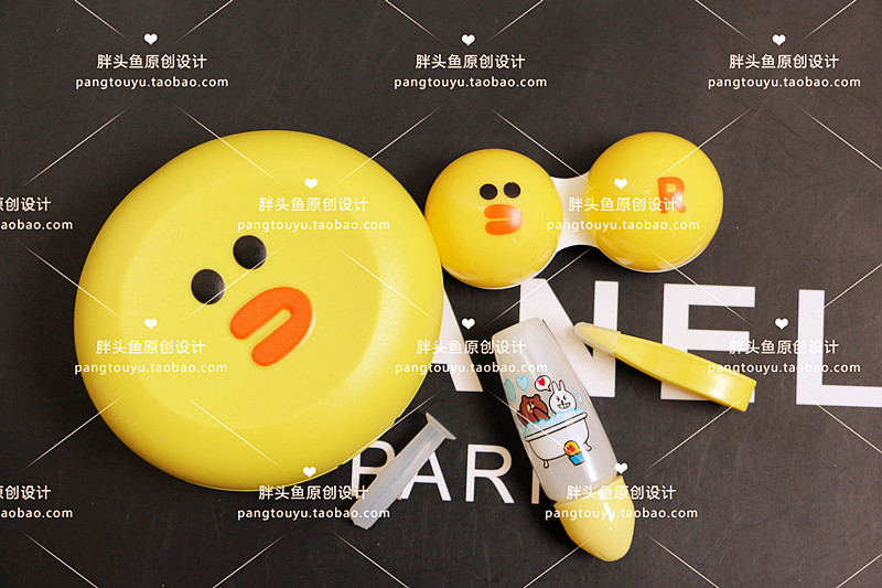 Etui à lunettes - Ref 1249651 Image 5