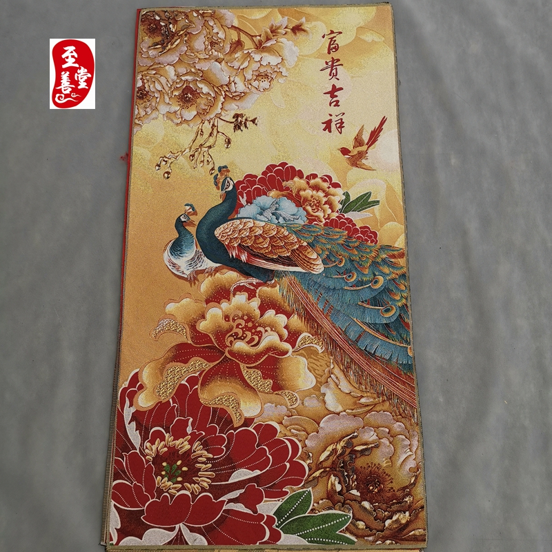 孔雀富贵吉祥花鸟山水励志刺绣织锦画客厅装饰画布花120*60CM图片