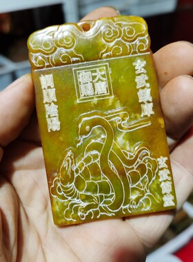 玉石原石仿古玉老玉天然岫玉雕Z