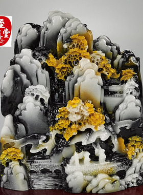 平步青云大摆件客厅装饰品