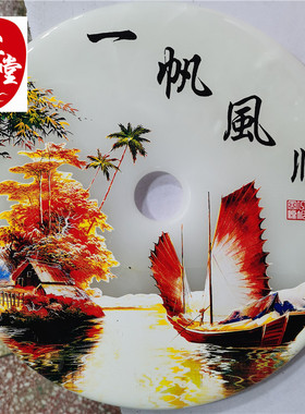 竹林一帆风顺玉石原石阿富汗玉和氏璧风水玄关摆件镇宅乔迁开业