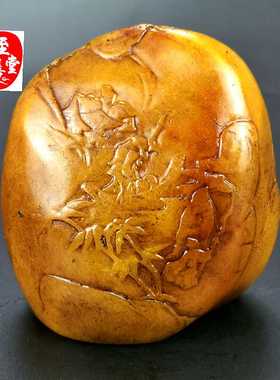 古玩收藏仿玉石原石古寿山石雕仿田黄石划船老人随型摆件客厅装饰