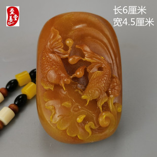 仿玉石原石寿山石雕田黄石黄龙玉双鱼连年有余手把件挂绳随机送
