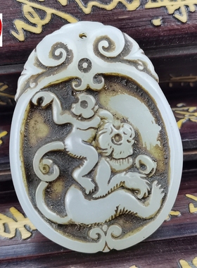 古玩仿古玉老玉玉器天然岫玉青白玉生肖猴吊坠毛衣链辈辈封侯