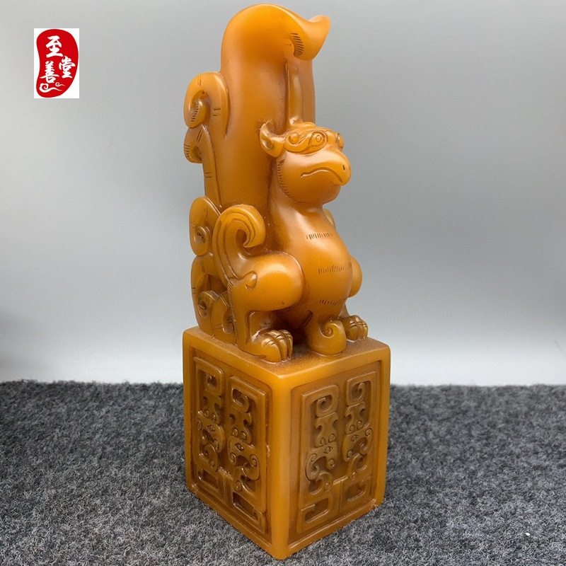 古玩收藏仿古寿山石雕田黄石印章03皇帝玉玺摆件带字客厅装饰