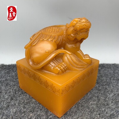 古玩收藏仿古寿山石雕田黄石印章
