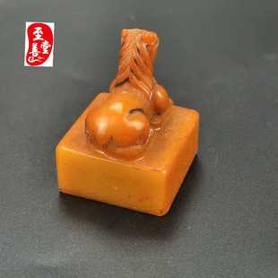 古玩仿玉石原石仿古寿山石雕旧田黄石生肖马印章玉玺摆件客厅装饰