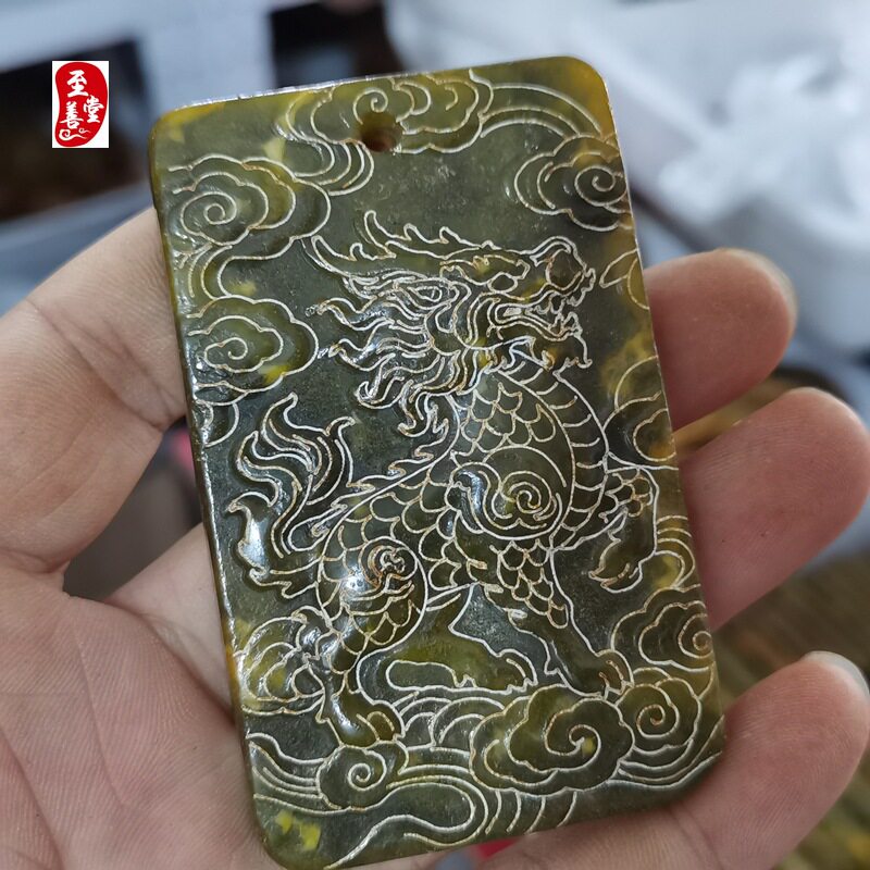 玉石原石仿古玉老玉天然岫玉雕W麒麟献宝牌子客厅摆件