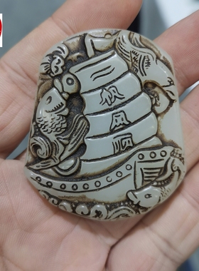 古玩仿古玉老玉玉器天然岫玉青白玉一帆风顺吊坠毛衣链