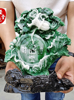 招财进宝大摆件客厅装饰品