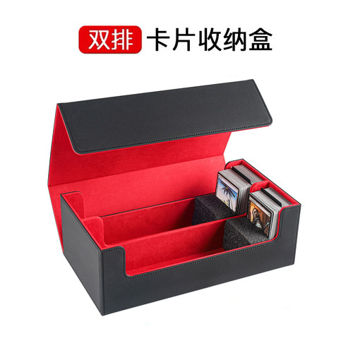 大容量牌盒卡盒三国杀游戏王PTCG