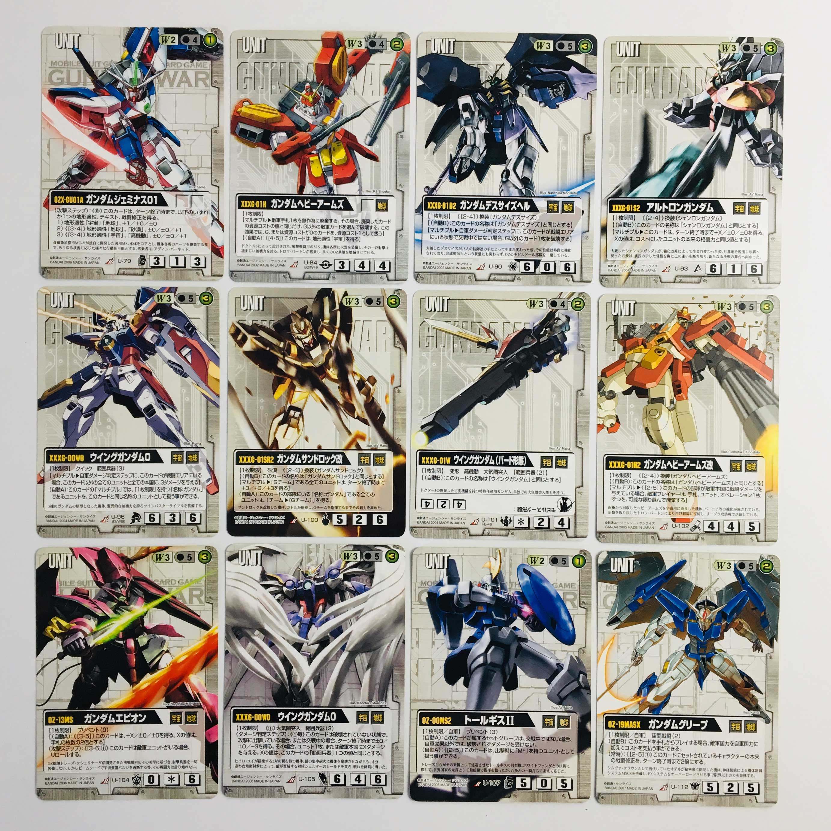 高达对战卡 gundam war 高达w机体 白 r卡 单出3