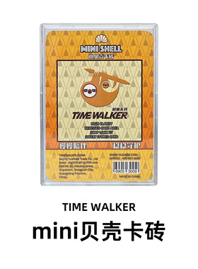 TW贝壳卡砖迷你宝可梦万智牌35PT球星卡游戏王符文战场海贼王UA