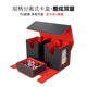 宝可梦卡盒收纳盒PTCG游戏王卡牌盒万智牌三国杀数码 宝贝海贼OPCG