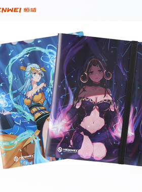 恒威女神9格卡册卡牌收纳册集卡册球星卡万智牌游戏王宝可梦PTCG