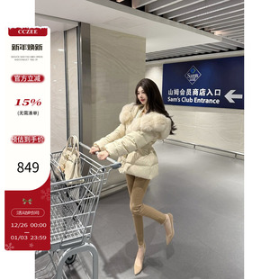 时尚 银狐毛领腰带连帽羽绒服女韩版 小众显瘦外套 白露落霜 CCZEE
