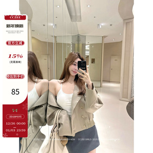 CCZEE 带胸垫挂脖吊带 落日云端