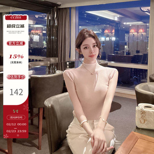 CCZEE clean fit韩系经典羊毛正肩短t半高领修身上衣女