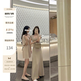 莫代尔柔软T恤高腰垂坠感长裙私服懒人套装 新衣 裙女 女神 CCZEE