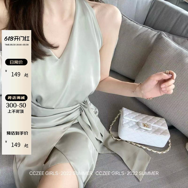 CCZEE希腊女神 2023新款挂脖上衣半裙温柔气质风缎面连衣裙套装-封面