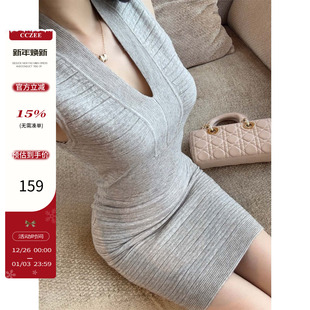 针织连衣裙女夏气质显瘦包臀 韩韩欧尼新色v领无袖 CCZEE 浪漫时区