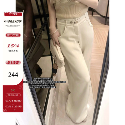 CCZEE 【暖冬之行】加绒腰带阔腿裤女冬季宽松慵懒风显瘦拖地长裤