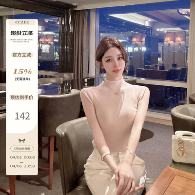 CCZEE clean fit韩系经典羊毛正肩短t半高领修身上衣女