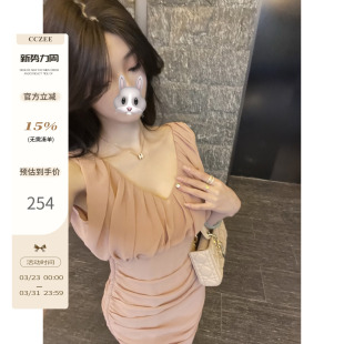 CCZEE v领连衣裙女夏气质收腰显瘦慵懒性感包臀裙子韩 氧气泡泡