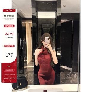 针织连衣裙女冬季 高领刺绣无袖 收腰显瘦包臀裙 赫斯玫瑰 CCZEE